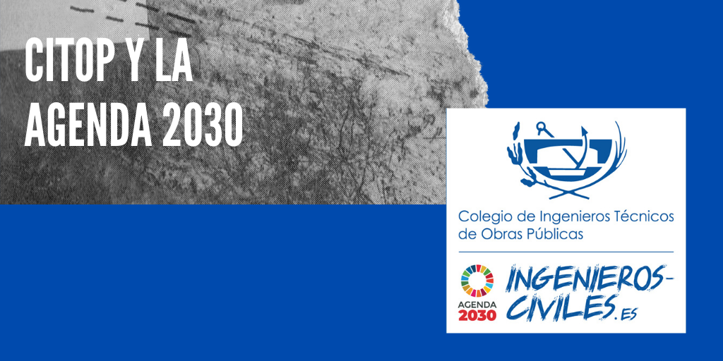 Logo CITOP y la Agenda 2030